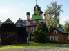 Ringreis